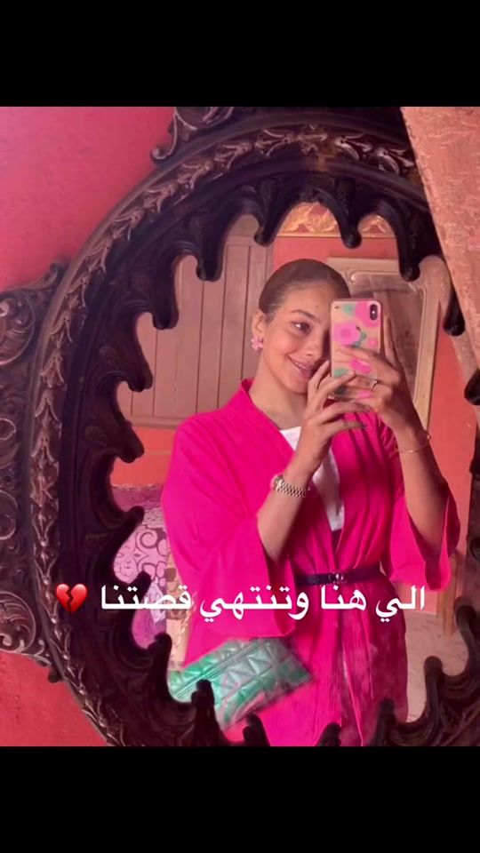 TikTok video thumbnail by w3oda11