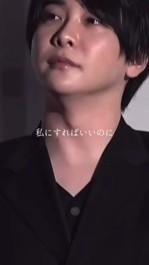 TikTok video thumbnail by tokichan._.15