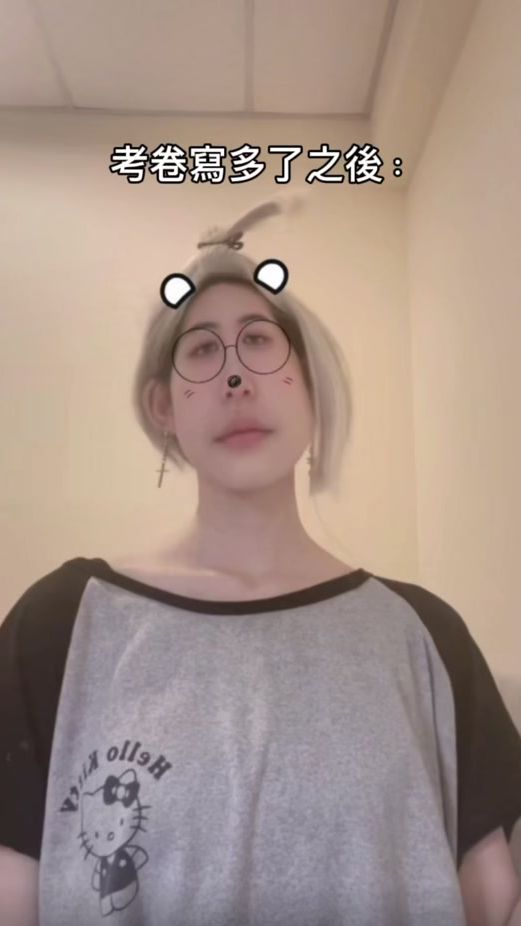 TikTok video thumbnail by yan.__la_