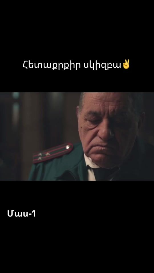 TikTok video thumbnail by armen_1995