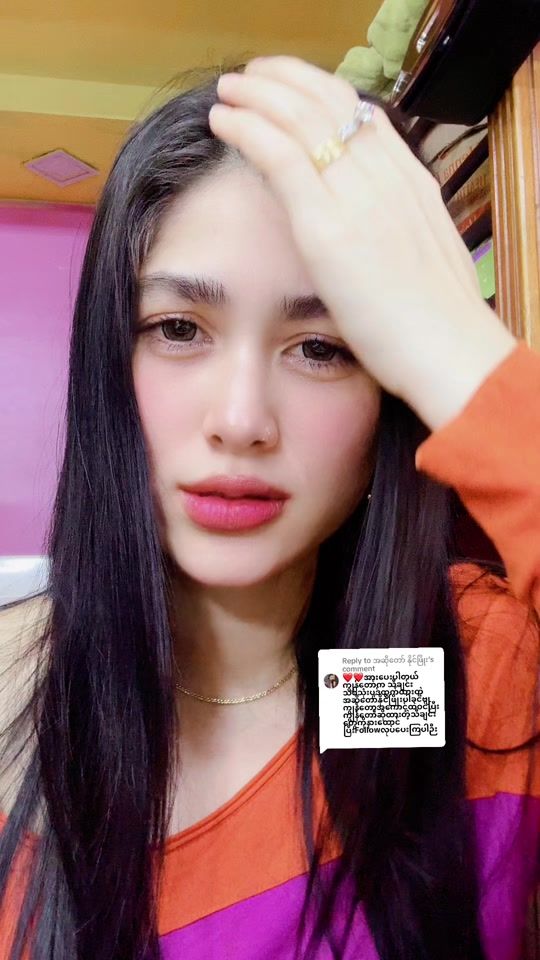 TikTok video thumbnail by noe07887