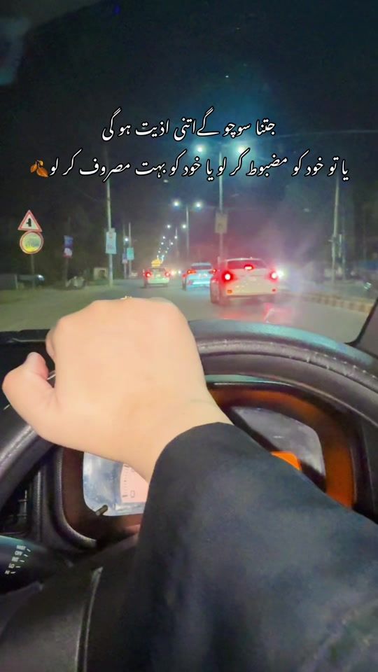 TikTok video thumbnail by sajidahabib123