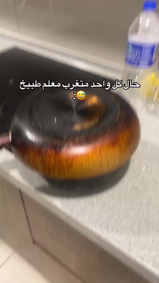 TikTok video thumbnail by _h33mz3