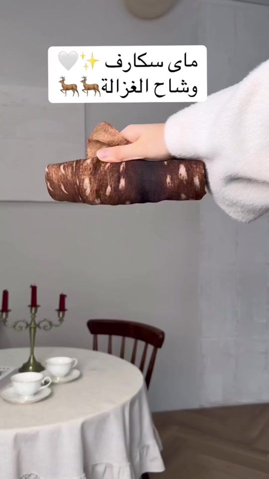 TikTok video thumbnail by user59985227