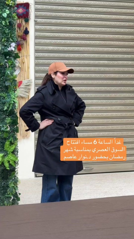 TikTok video thumbnail by nawwa.r