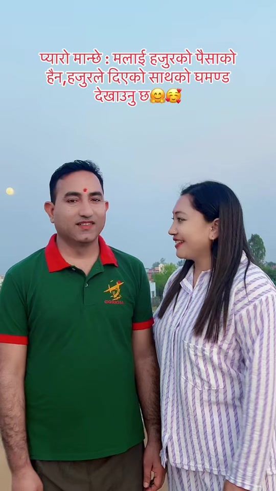 TikTok video thumbnail by laxmi_adhk