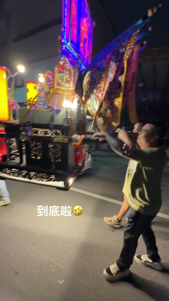 TikTok video thumbnail by shun_0701