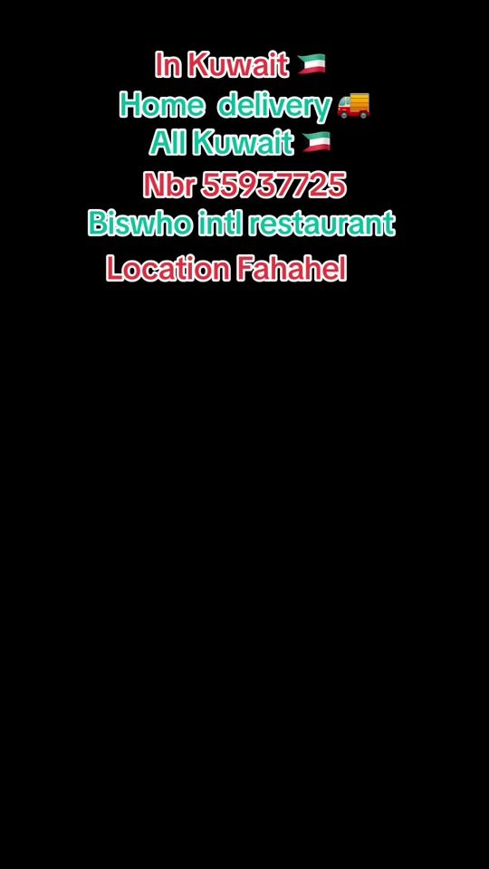 TikTok video thumbnail by bishwo.intlrestaurant3