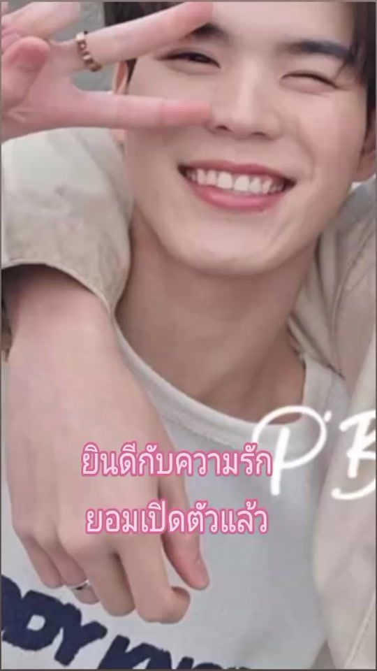 TikTok video thumbnail by area86.meen.ping3