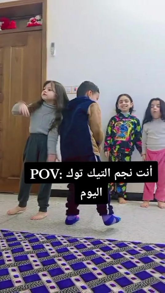 TikTok video thumbnail by 8st_3