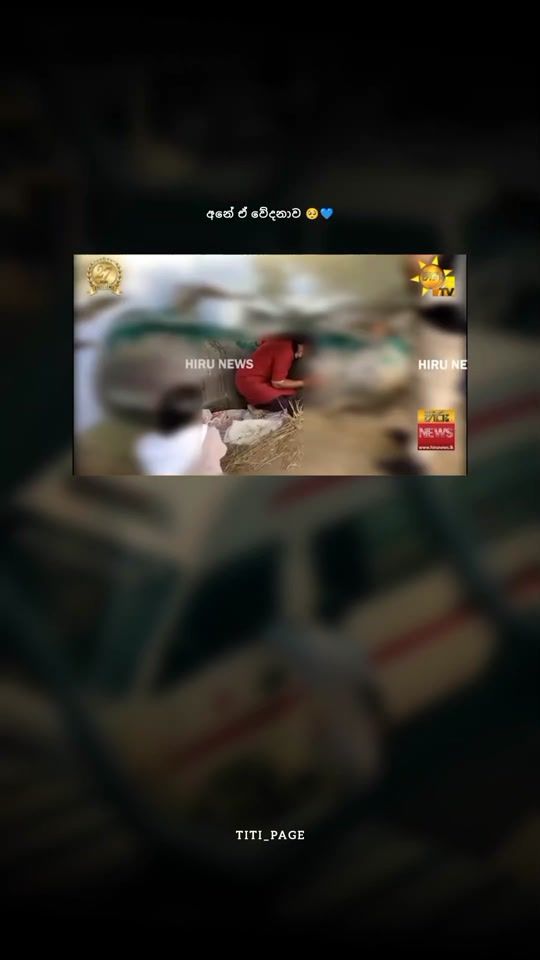 TikTok video thumbnail by titi__page