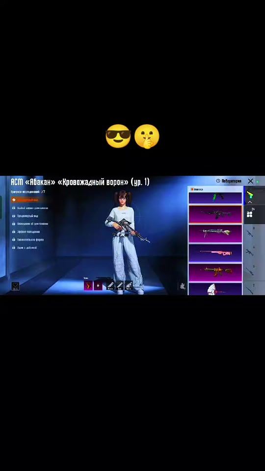 TikTok video thumbnail by ninicha889