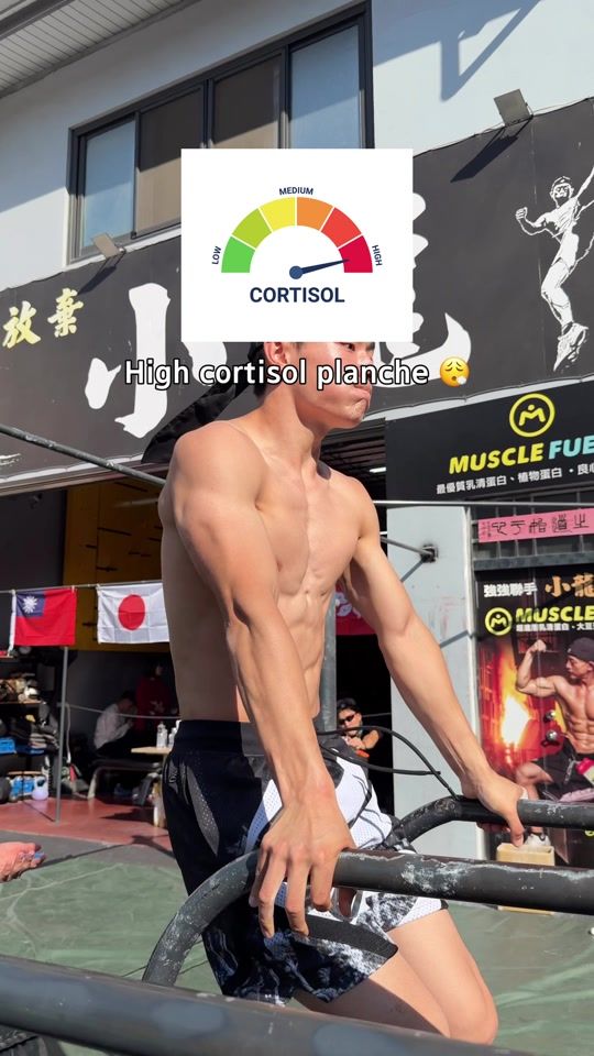 TikTok video thumbnail by davai_han