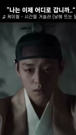 TikTok video thumbnail by mingsin83
