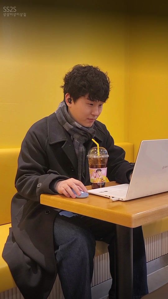 TikTok video thumbnail by ss2slee