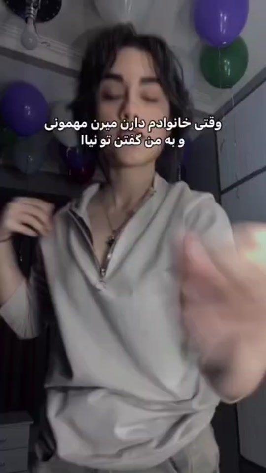 TikTok video thumbnail by nazanin_xi
