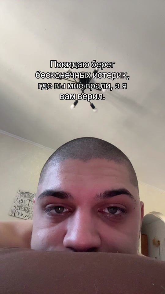 TikTok video thumbnail by r2r.exe