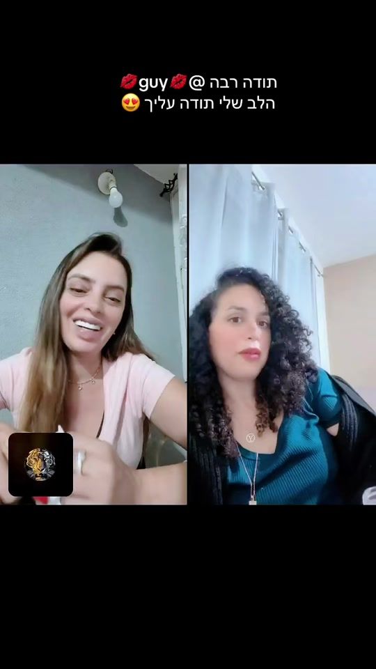 TikTok video thumbnail by morennaa91