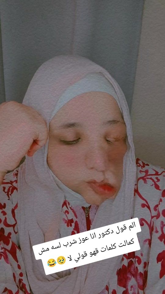 TikTok video thumbnail by 43save