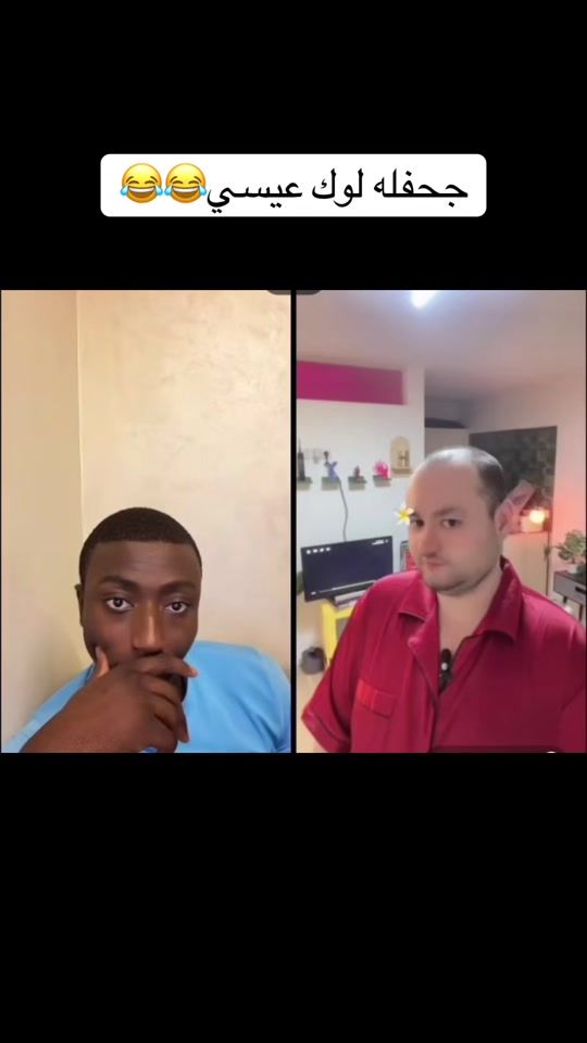 TikTok video thumbnail by palisten4