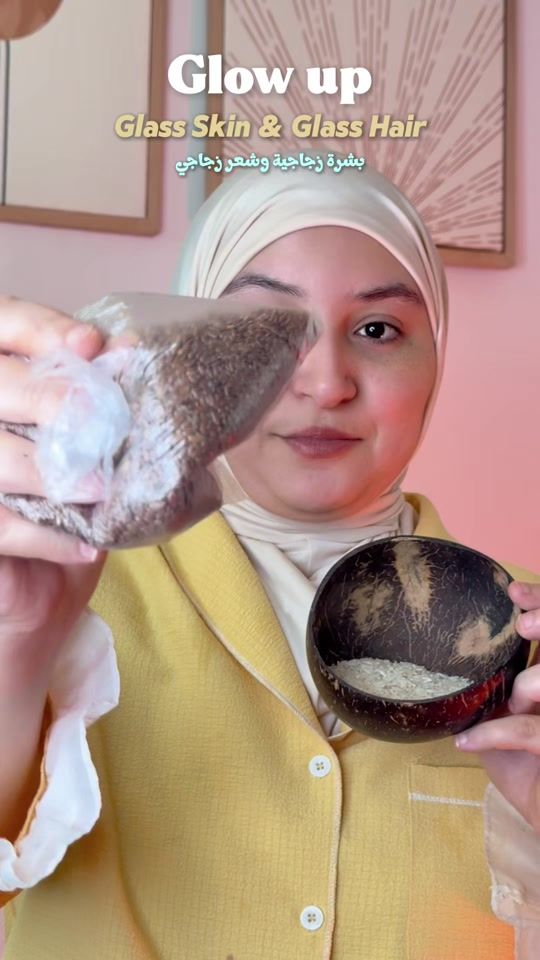 TikTok video thumbnail by khadija.dija01