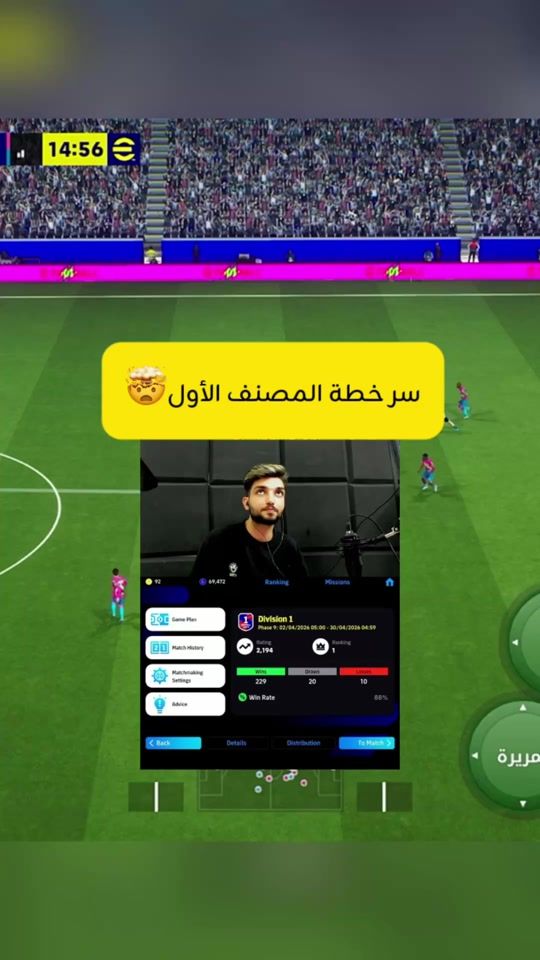 TikTok video thumbnail by arhdw2