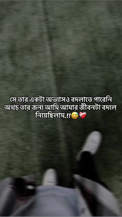 TikTok video thumbnail by its__imtu.__