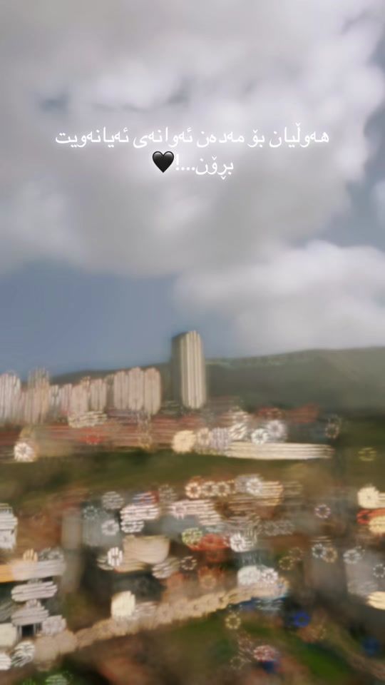 TikTok video thumbnail by nila.__
