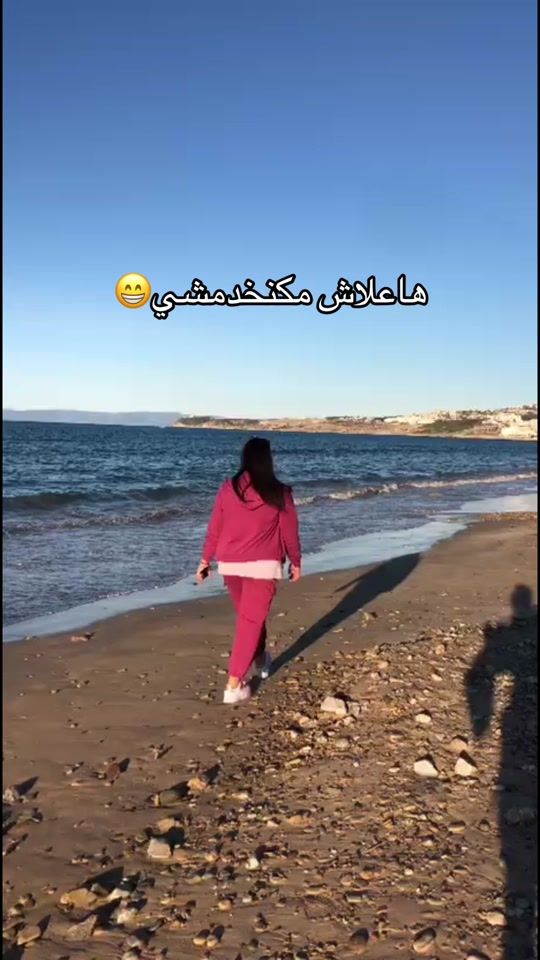 TikTok video thumbnail by _aichaqueen