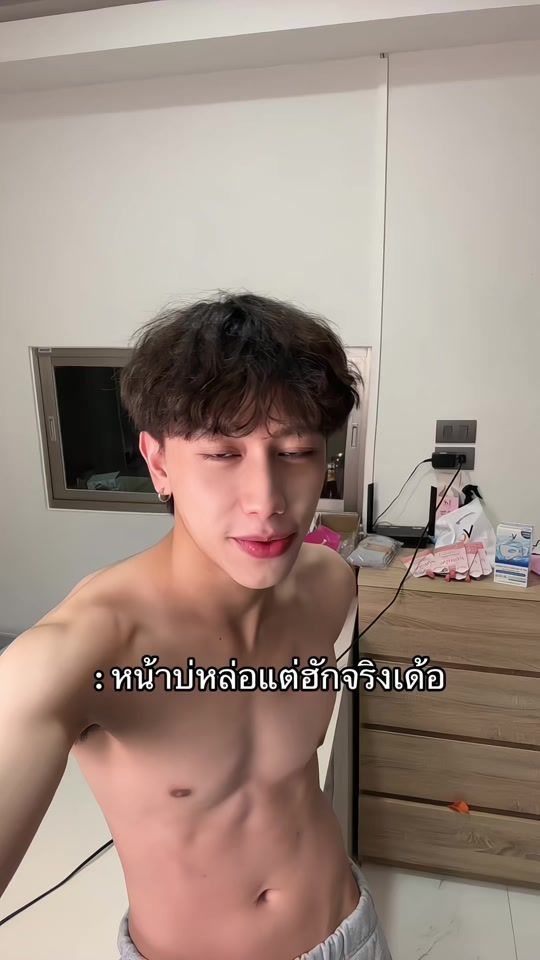 TikTok video thumbnail by .q_p.47
