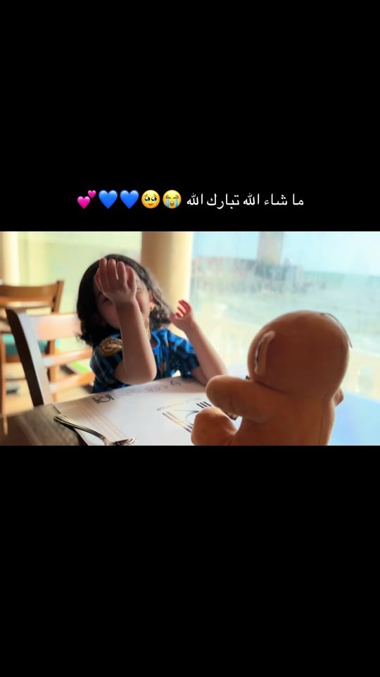 TikTok video thumbnail by fatima.pharmacy