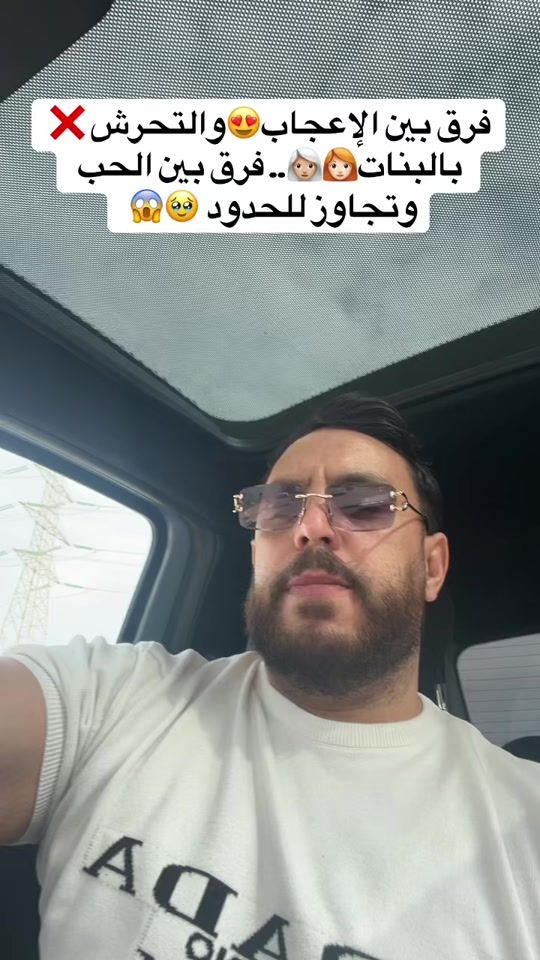 TikTok video thumbnail by sefouanetv