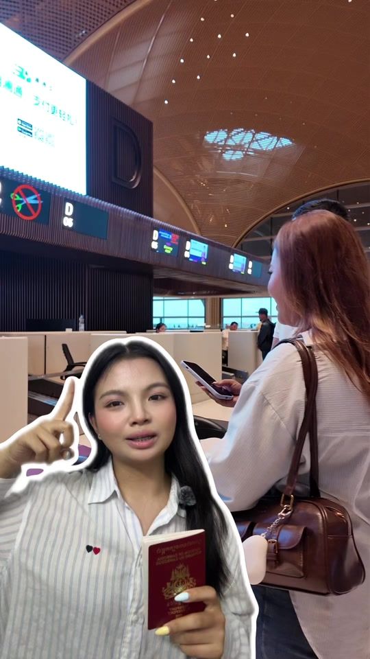 TikTok video thumbnail by premiumticketexpress