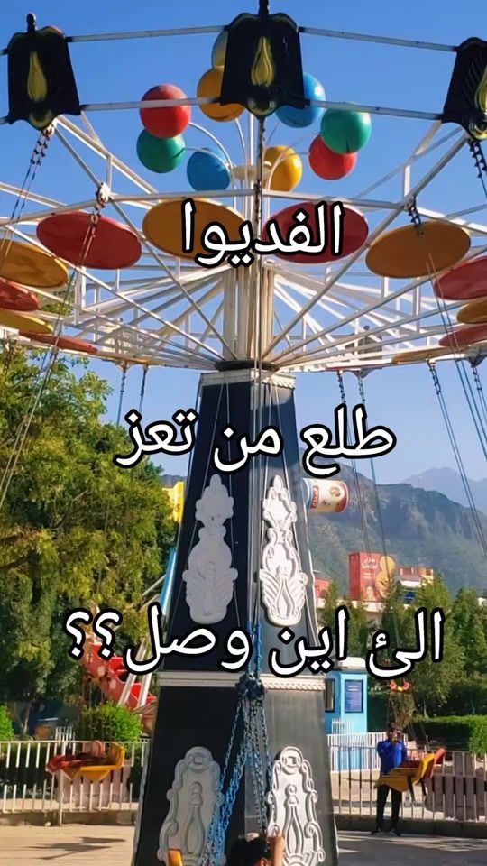 TikTok video thumbnail by user7348128270412