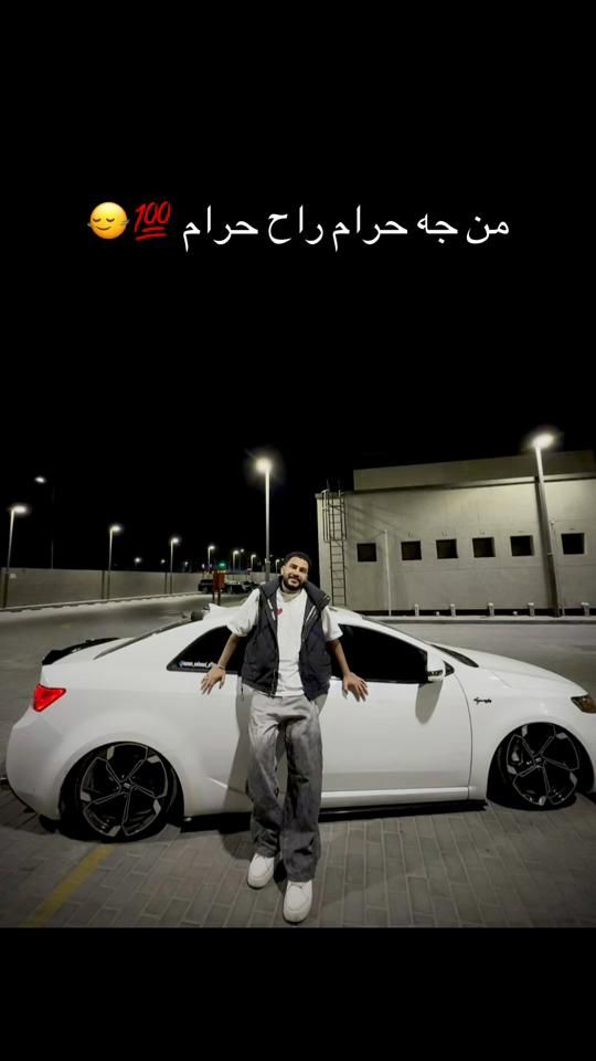 TikTok video thumbnail by momen.mohamed.official