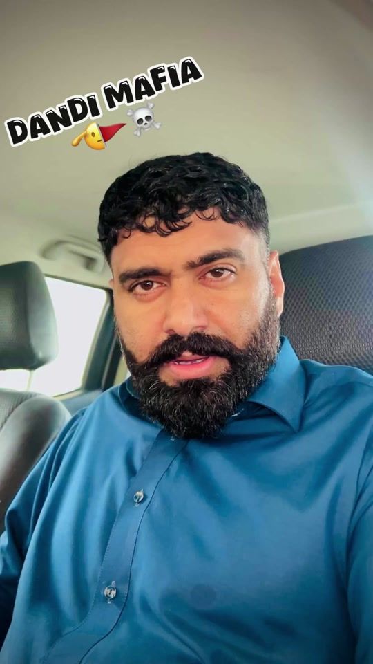 TikTok video thumbnail by wakeel_gujjar