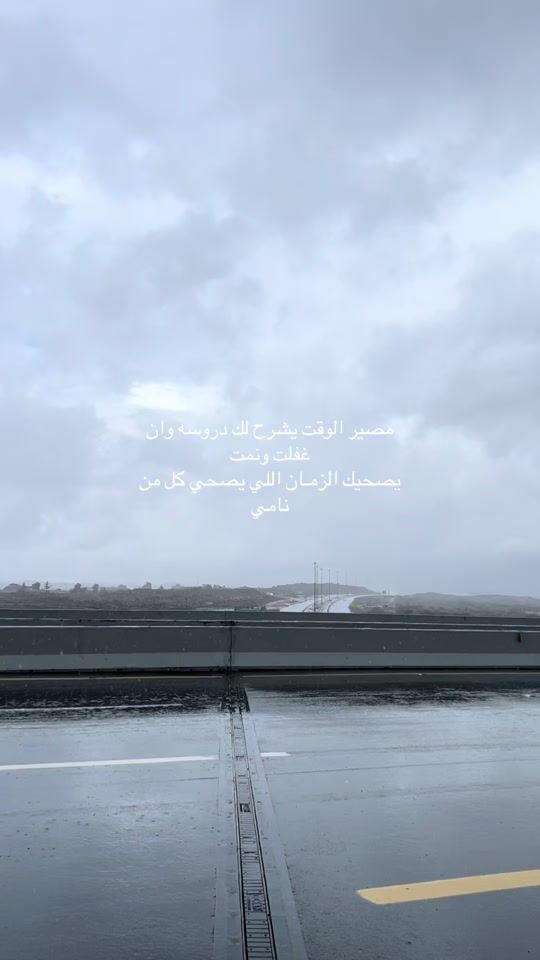 TikTok video thumbnail by _ga8x