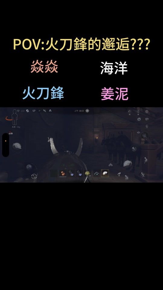 TikTok video thumbnail by hi_yang0522