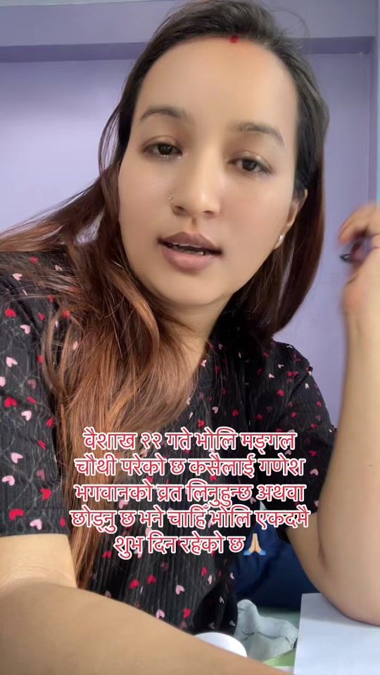 TikTok video thumbnail by asmita.budhathoki73