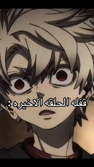 TikTok video thumbnail by ovvi_1