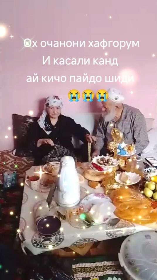 TikTok video thumbnail by zebiniso931