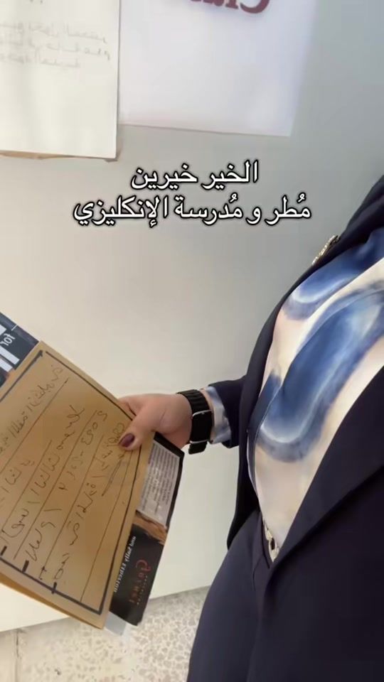 TikTok video thumbnail by rayyyyyaaaaaaaa