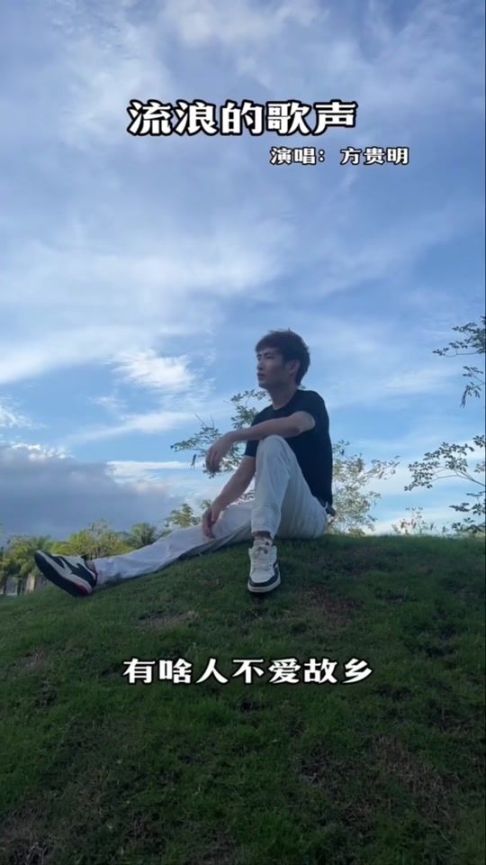 TikTok video thumbnail by xiaofen_yeo