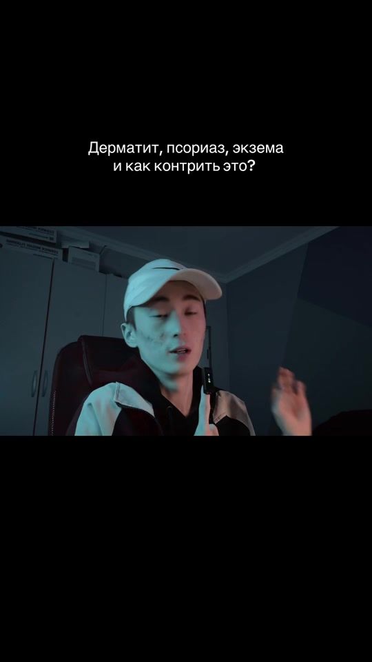 TikTok video thumbnail by jai.adeka