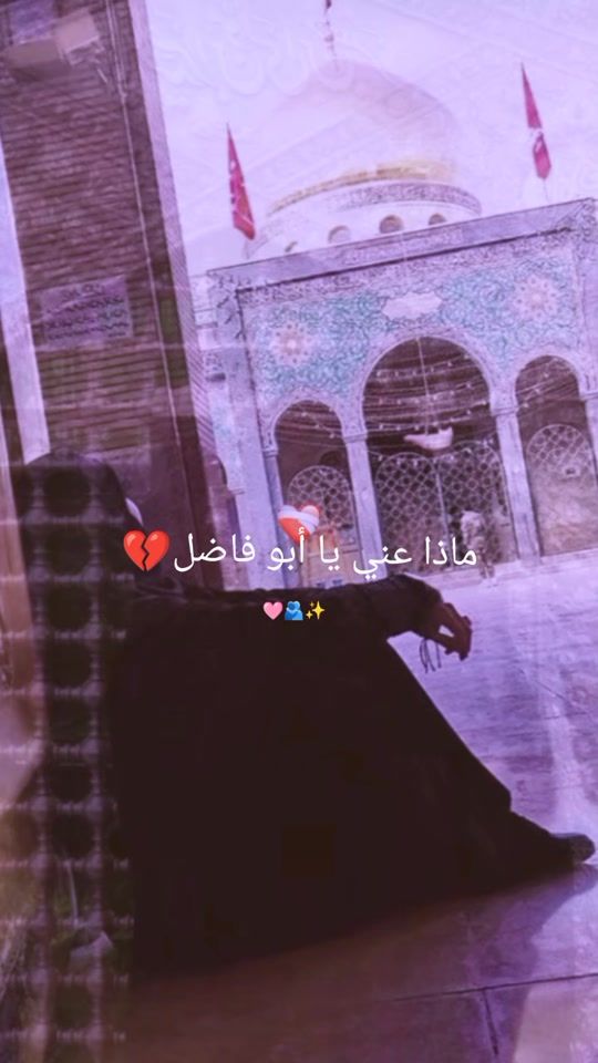 TikTok video thumbnail by h_m267