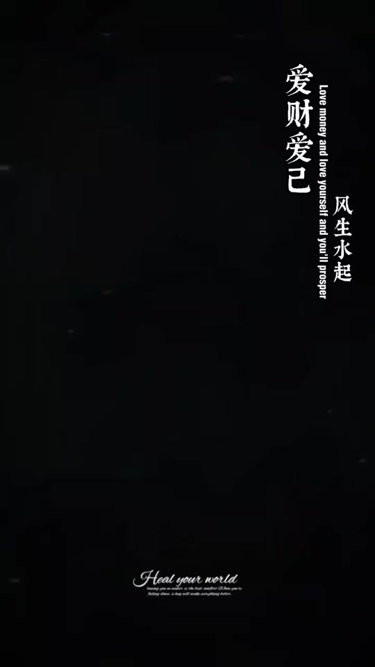 TikTok video thumbnail by vitation