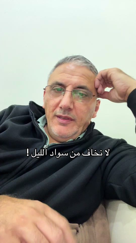 TikTok video thumbnail by mohammadhammoud56