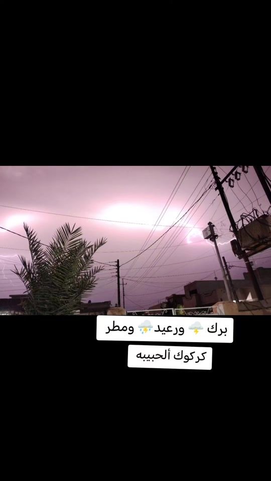 TikTok video thumbnail by _aboganab