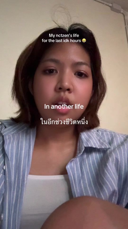 TikTok video thumbnail by mimmersss