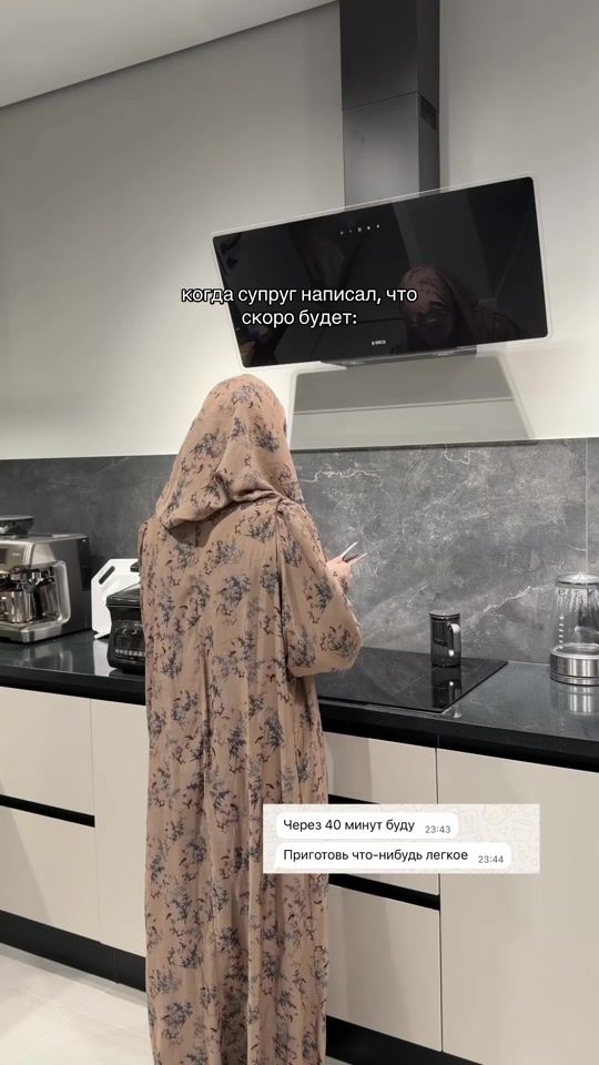 TikTok video thumbnail by ziinuul